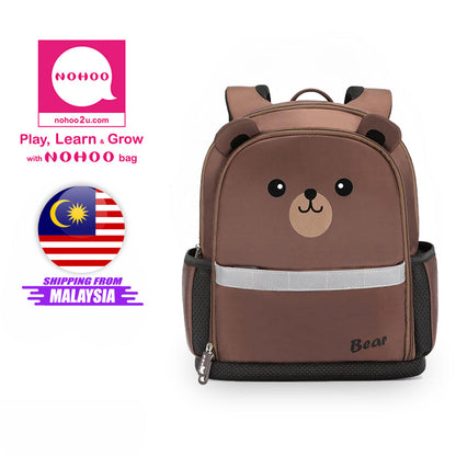 NOHOO Kid Backpack Meow (Pink)