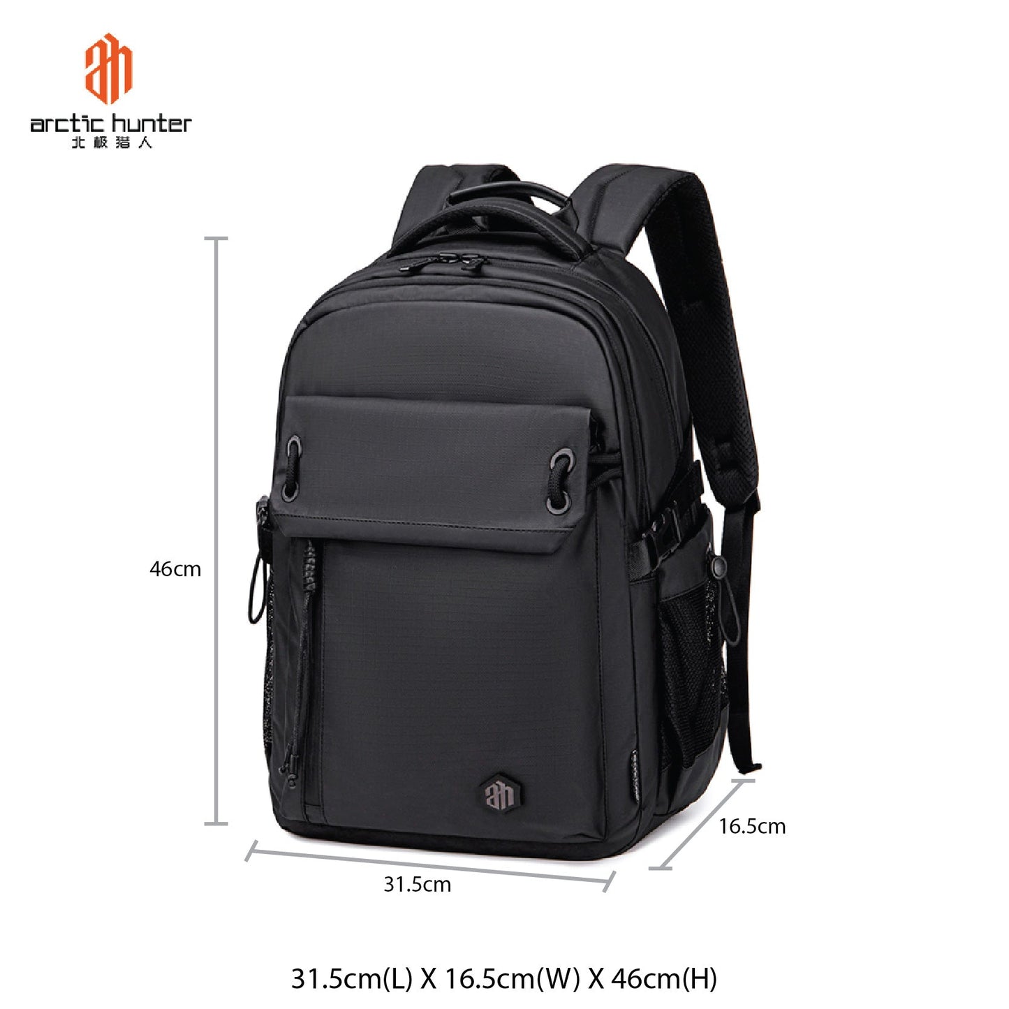 Arctic Hunter i-Vador Backpack Water Resistance Nylon Laptop Backpack Business Professional Travel (15.6")