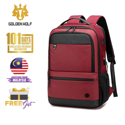 Golden Wolf Phase Backpack (15.6" Laptop)