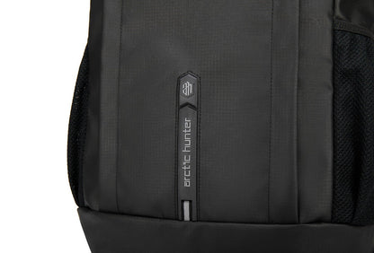 Arctic Hunter i-Expat Backpack (15.6" Laptop)