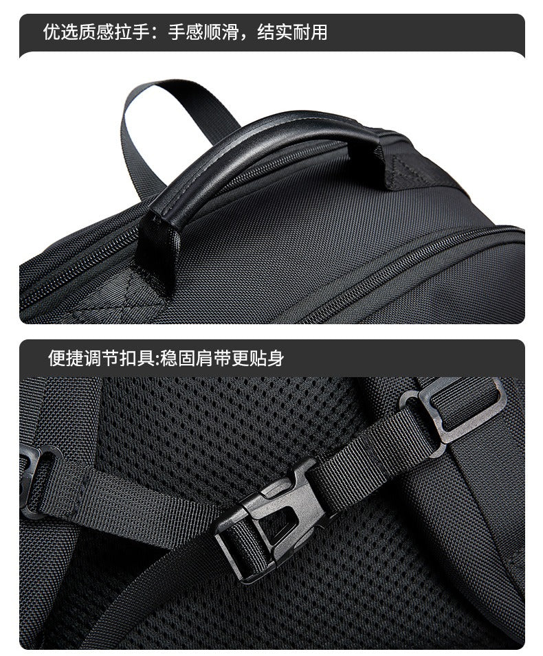 Bange i-Decoy Backpack