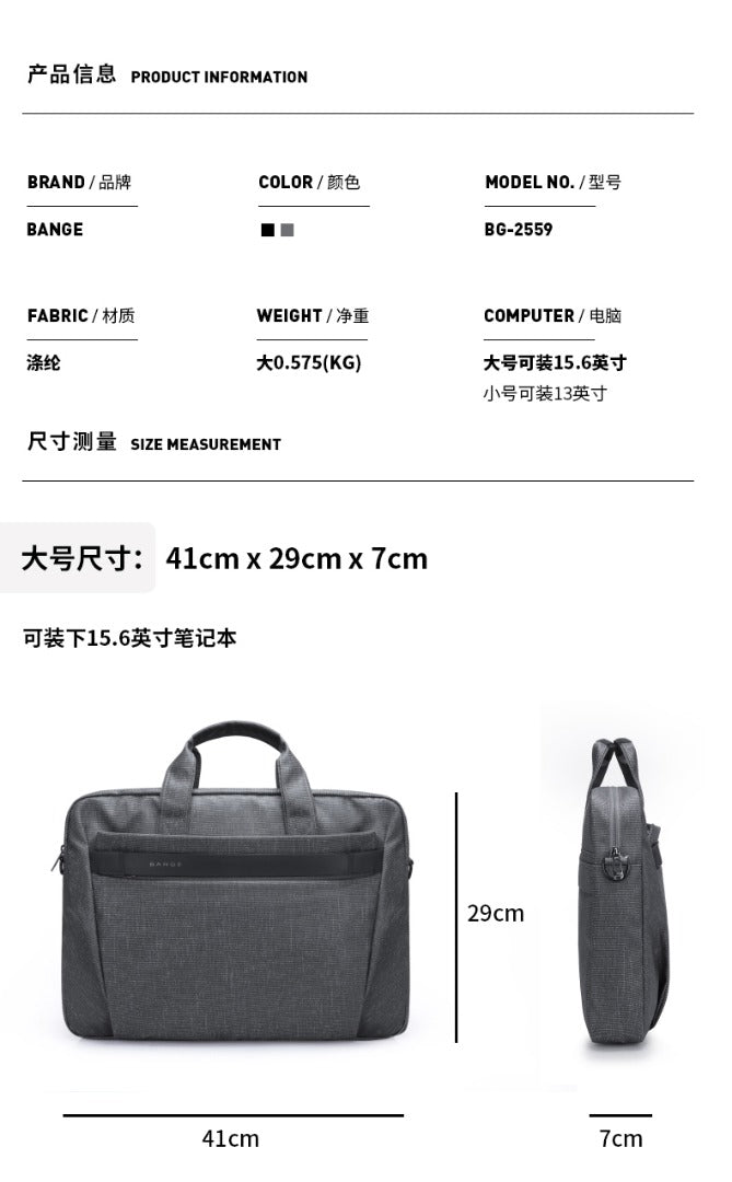 Bange i-Doom Laptop Briefcase